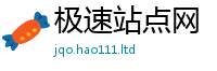 2025新奥天天开好彩开奖结果对2025新澳内部爆料最新消息